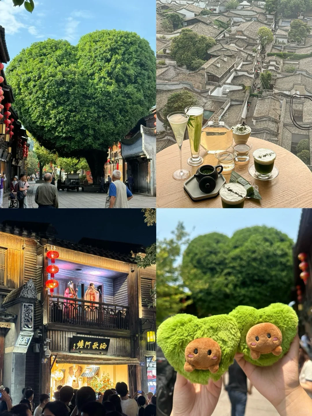 愿每个去福州的人都能刷到这篇🙏