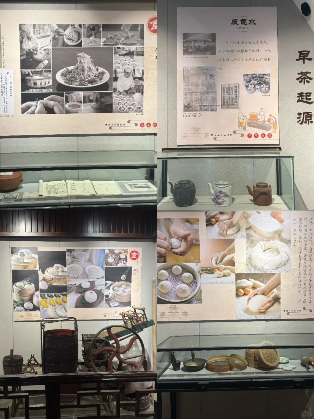 抄作业春节来泰州直接复制这条citywalk路线