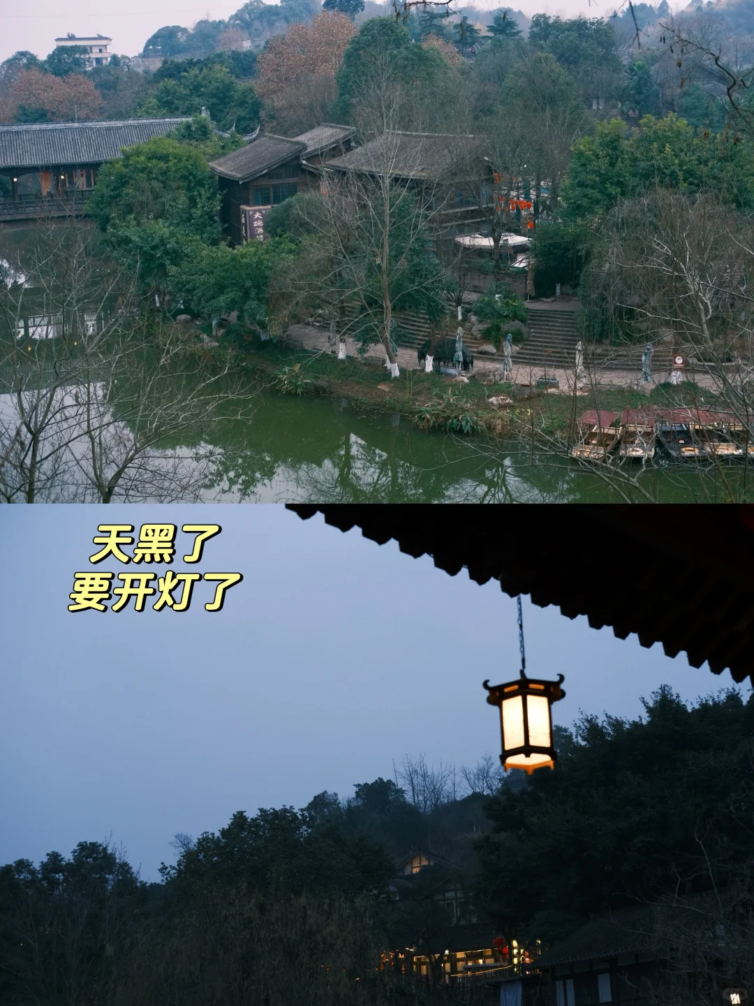 成都周边1h｜预定一个待爆款