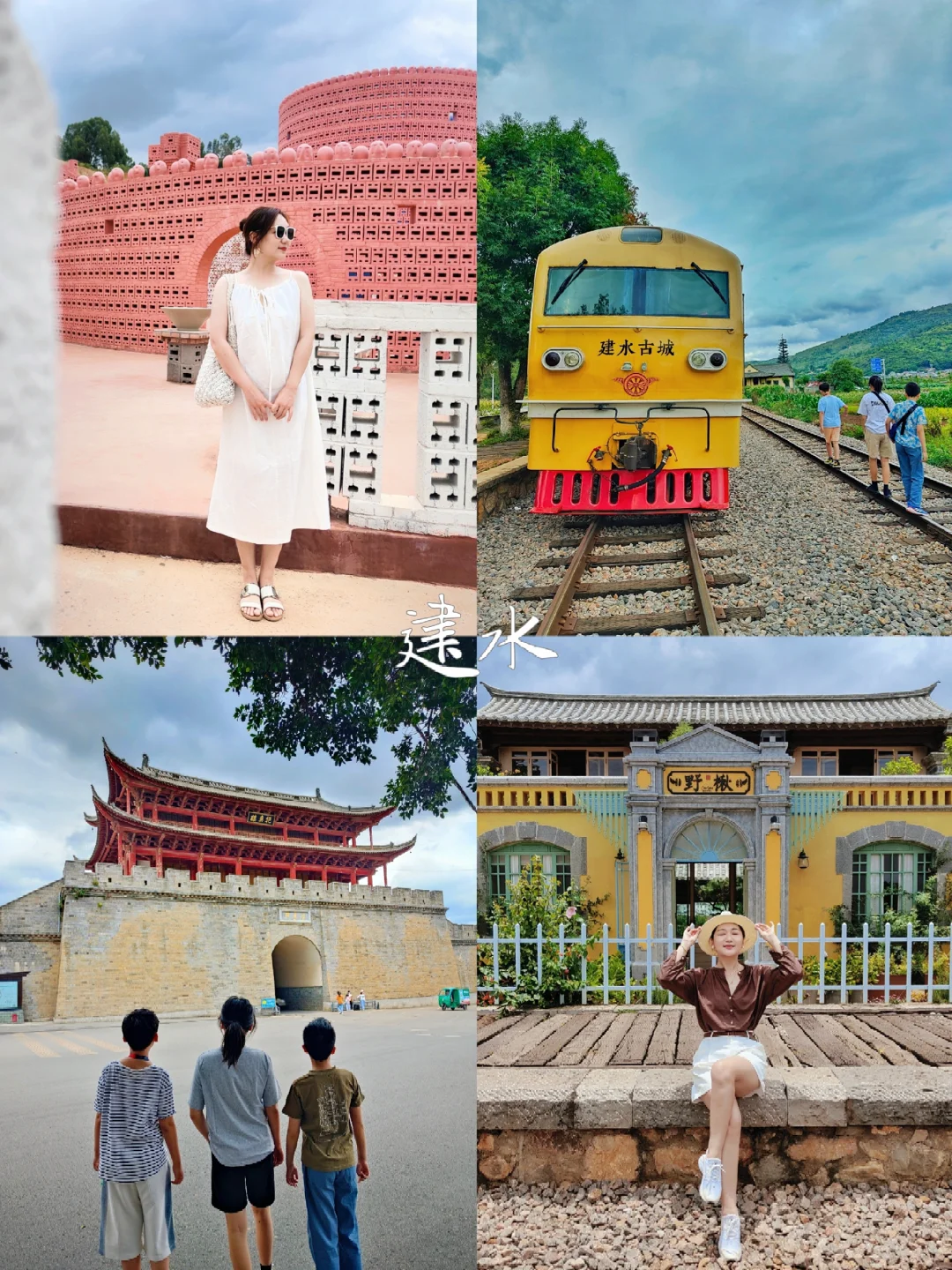 推荐几个适合过冬的旅游城市(合集)