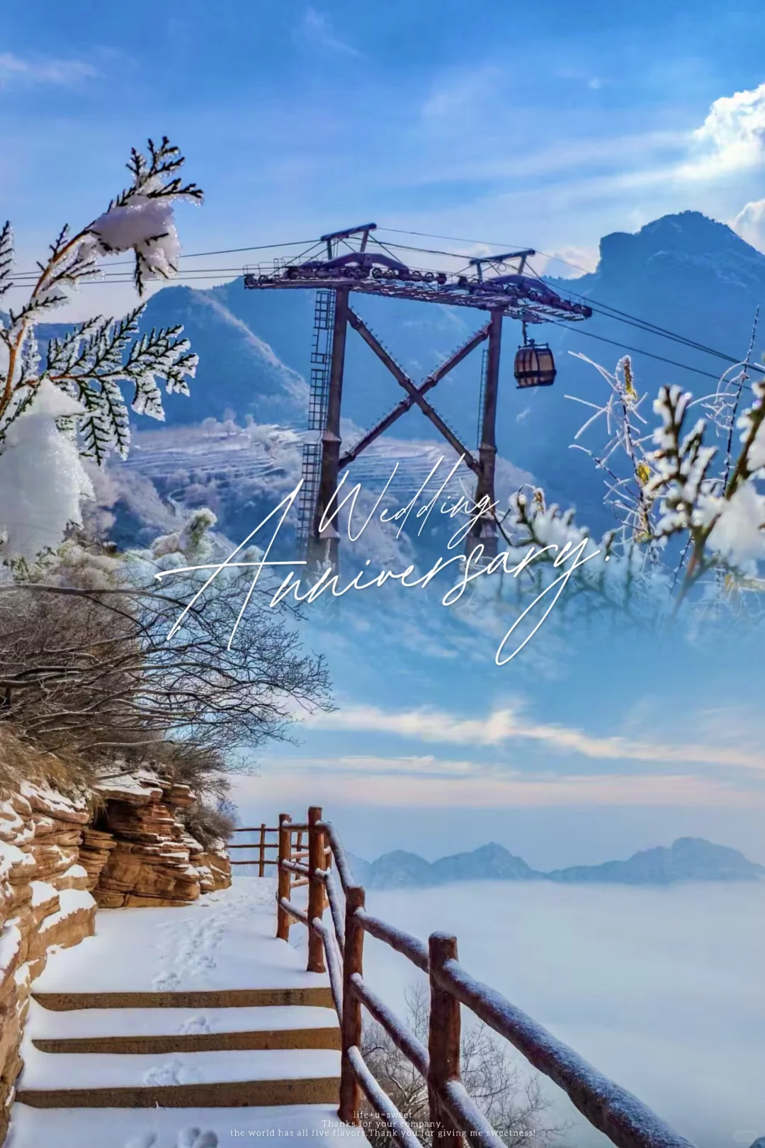 冬季反向旅游❄️东太行&京娘湖