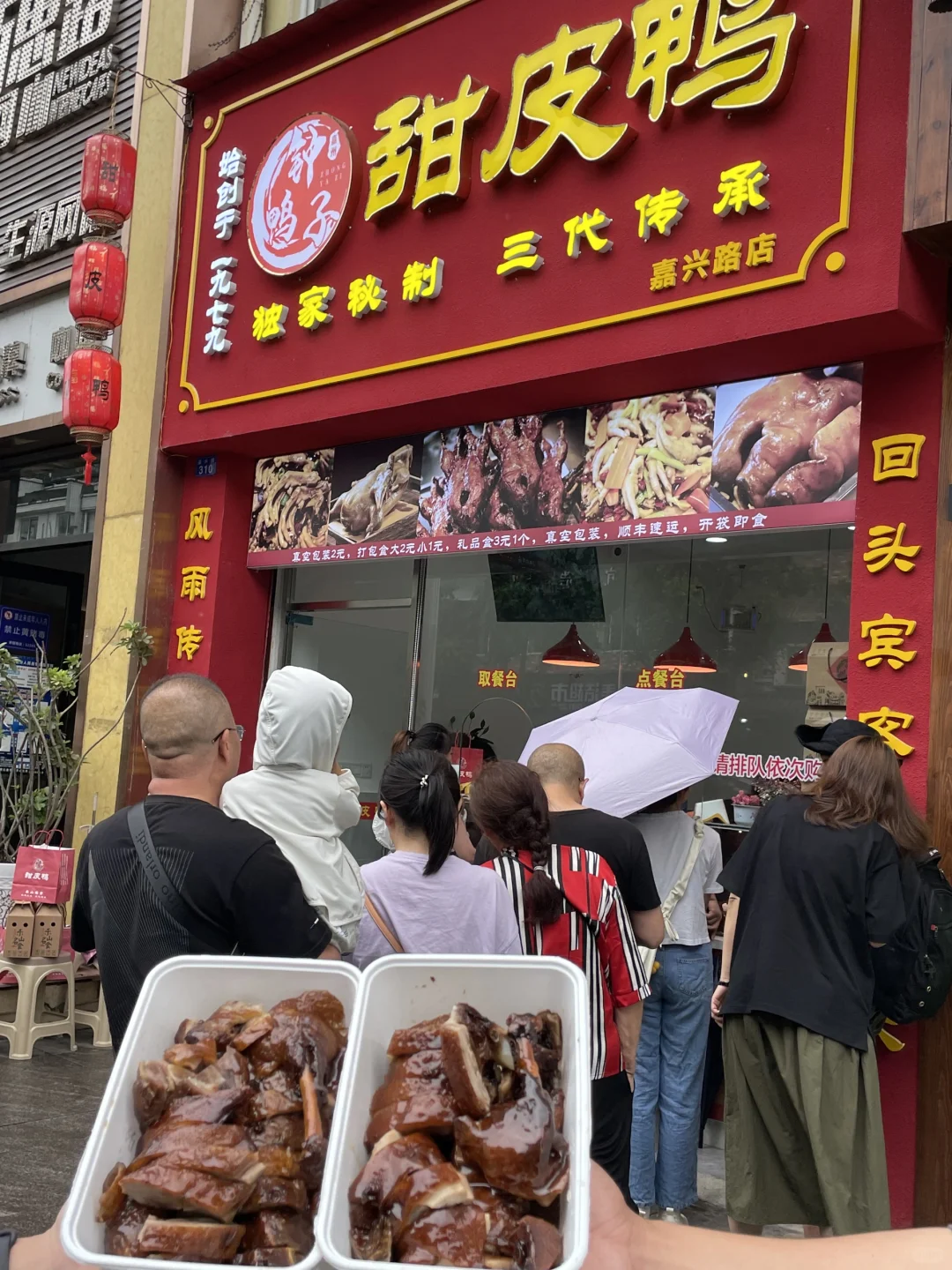 乐山旅游攻略💯无死角超全景点美食攻略