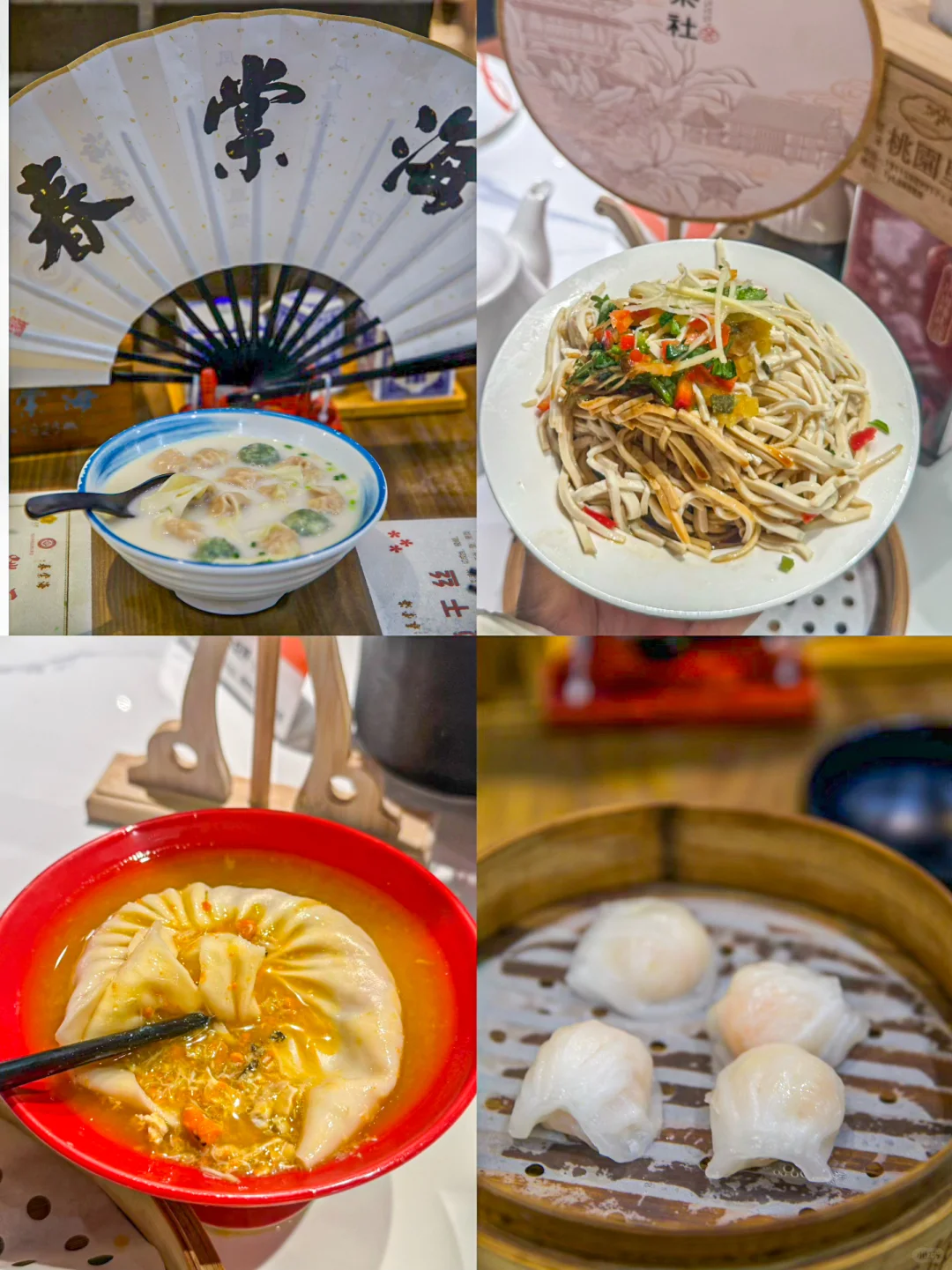 抄作业春节来泰州直接复制这条citywalk路线