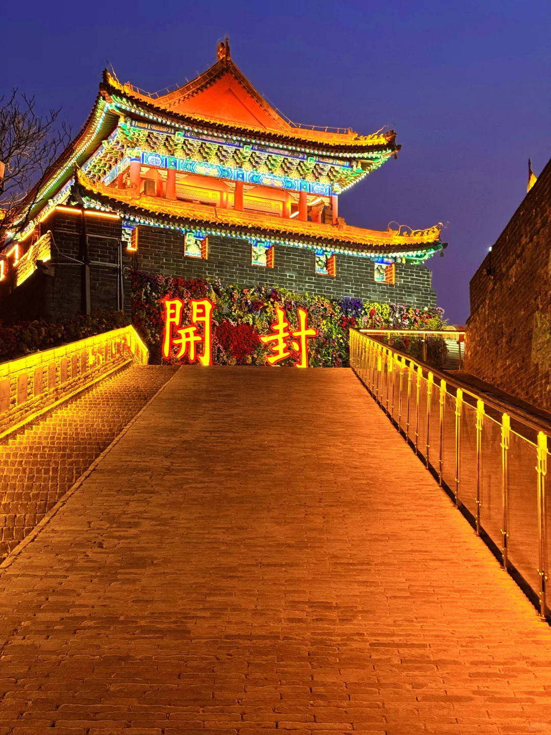 郑州春节庙会!——【开封篇】