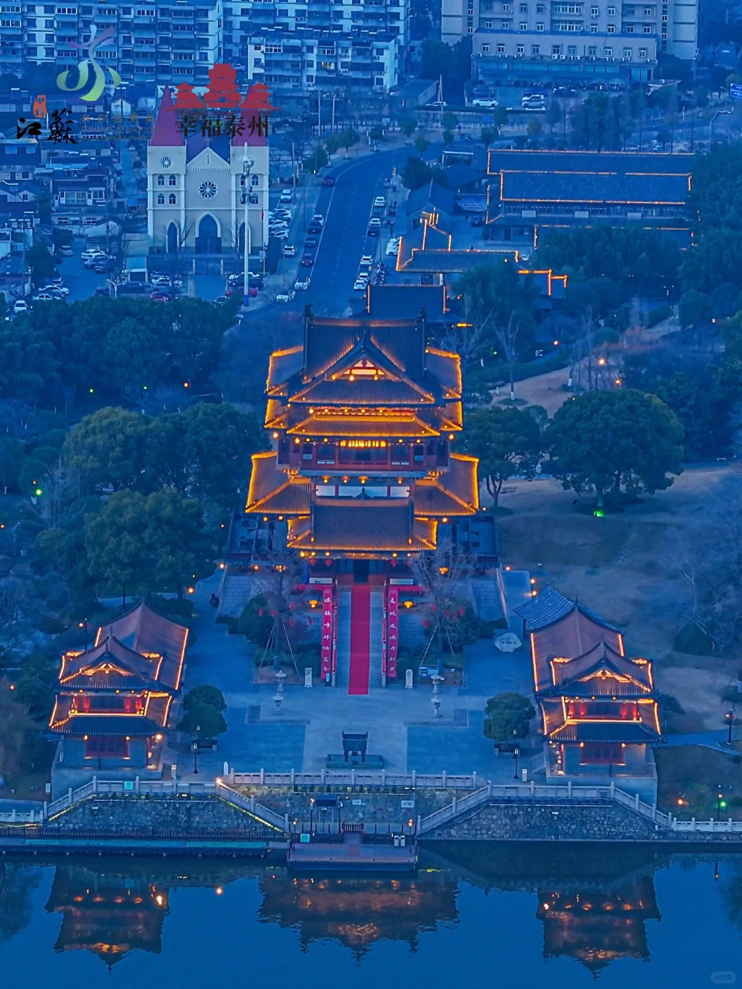 抄作业春节来泰州直接复制这条citywalk路线