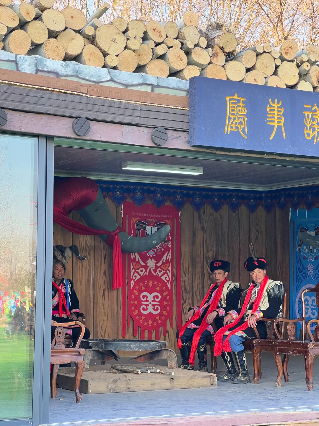 邯郸永年你也是高级起来了哈