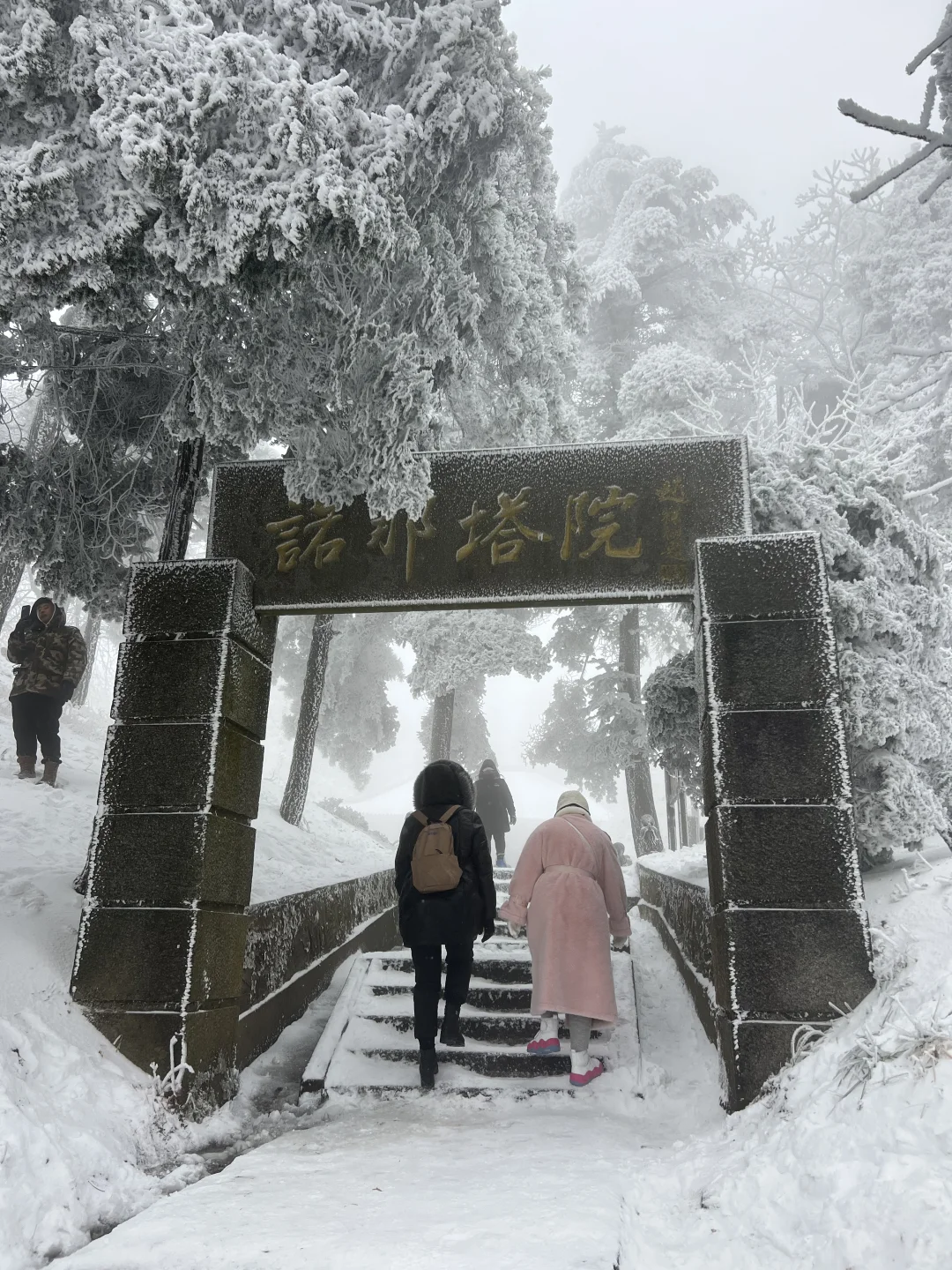 一到冬天❄️庐山就是掌管雪景的神👺【1.26】