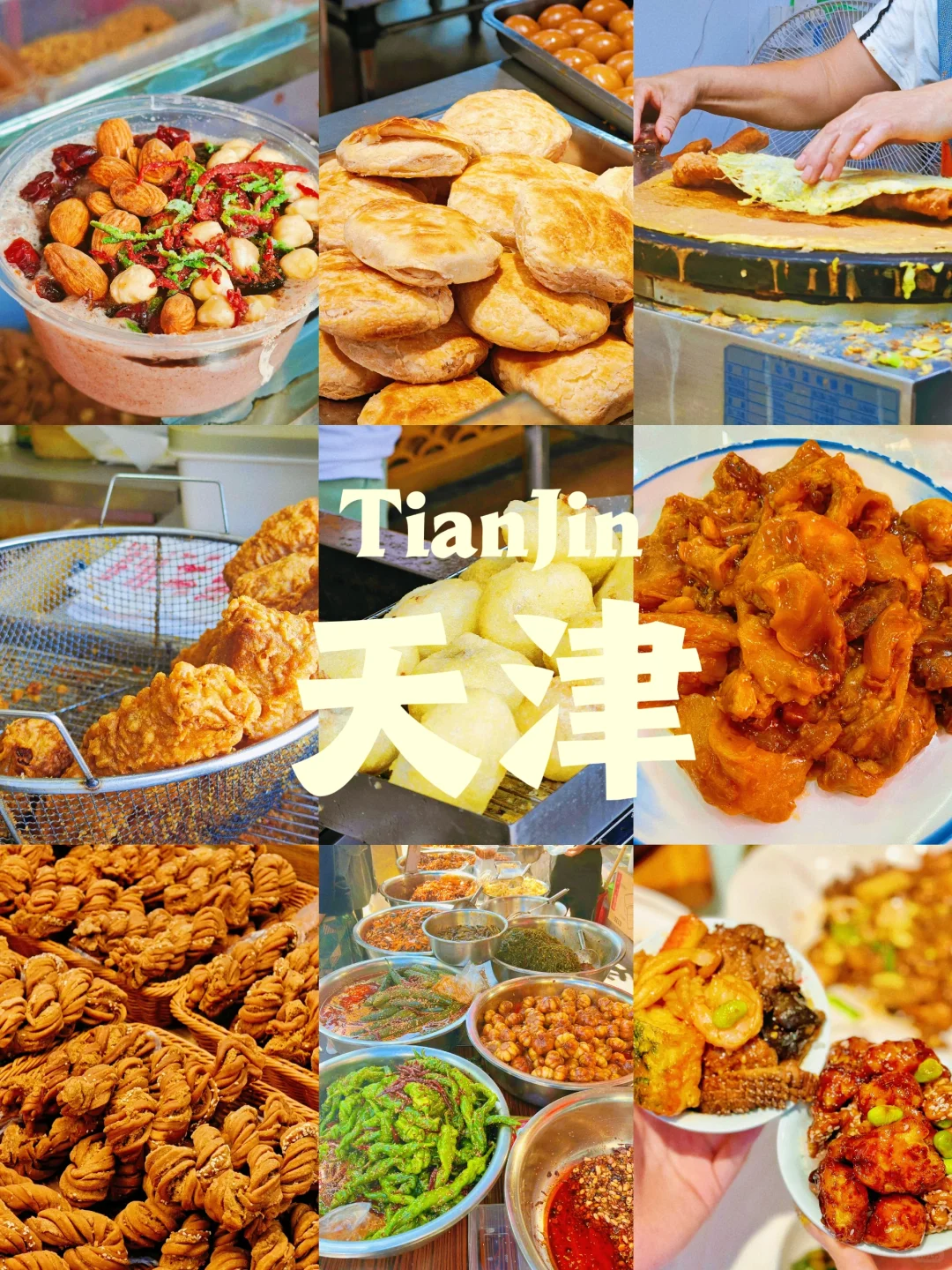 纯吃攻略‼2024年去过的9大美食城市🔥