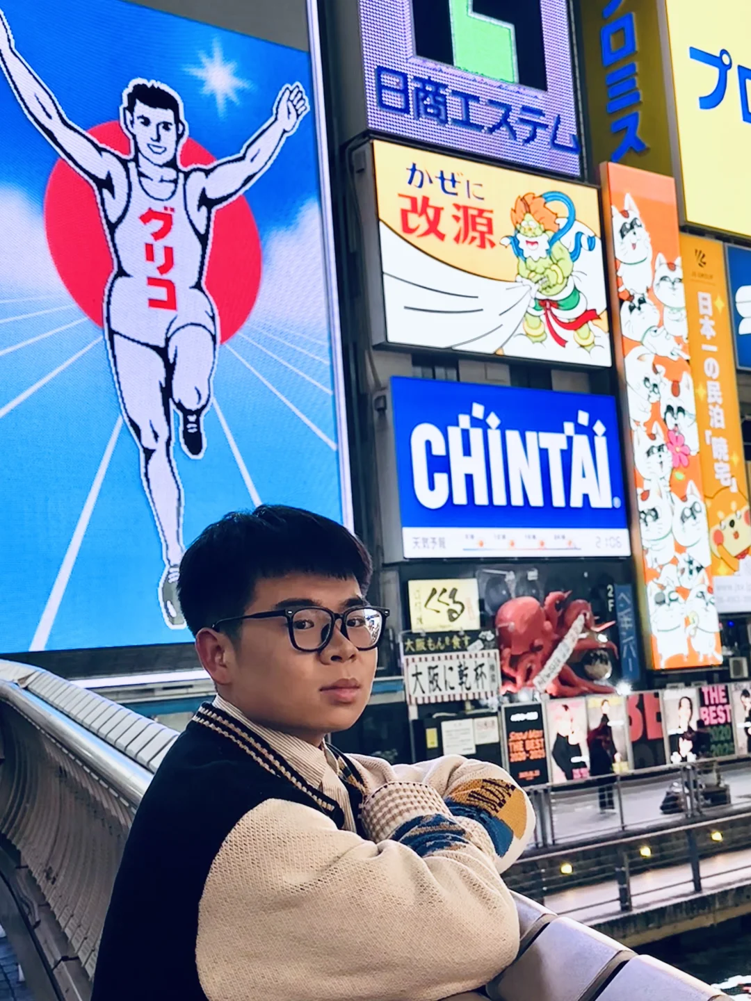 大学生勇闯🇯🇵八天七晚人均💰7k的旅游攻略