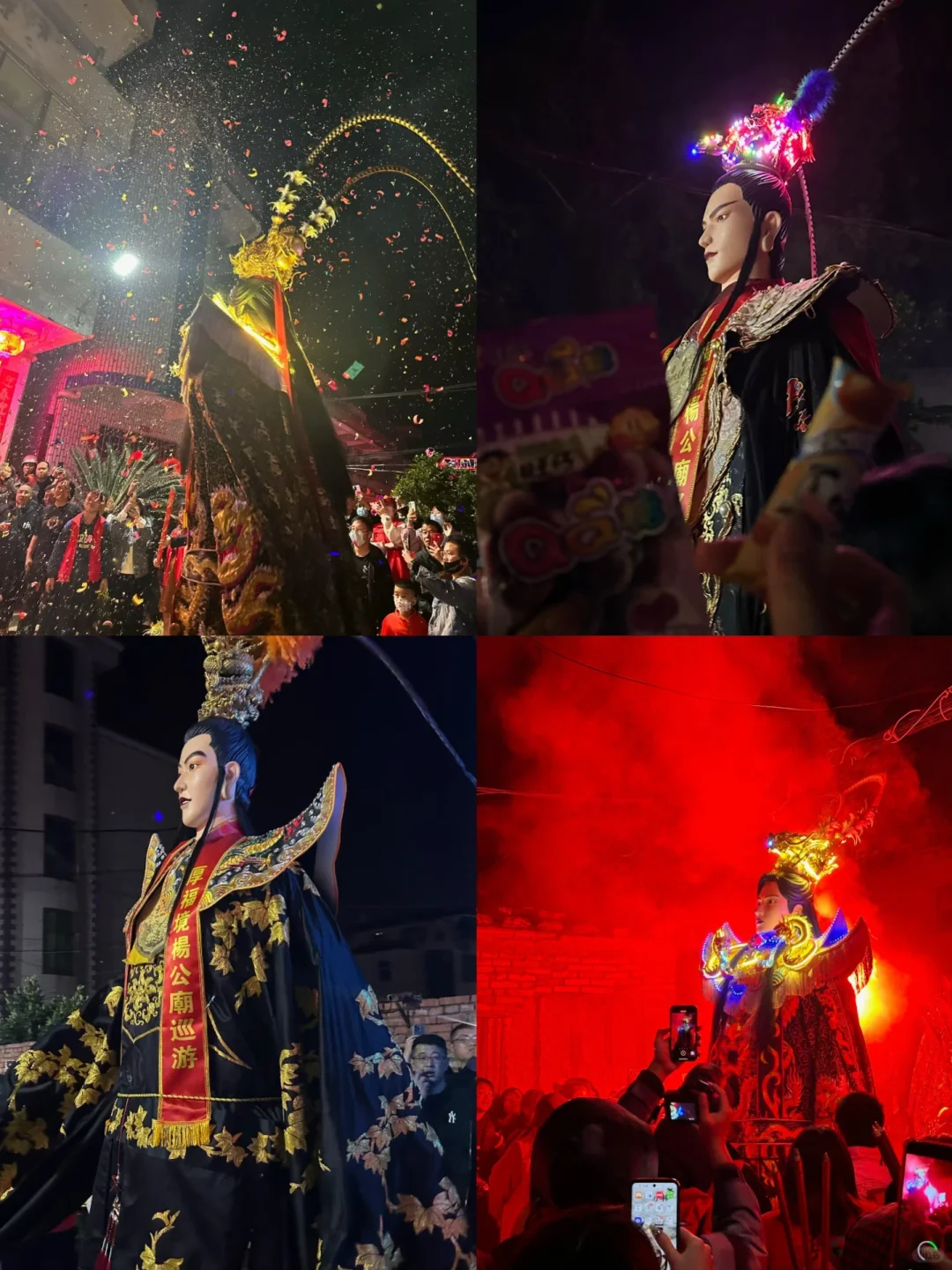 愿每个去福州的人都能刷到这篇🙏