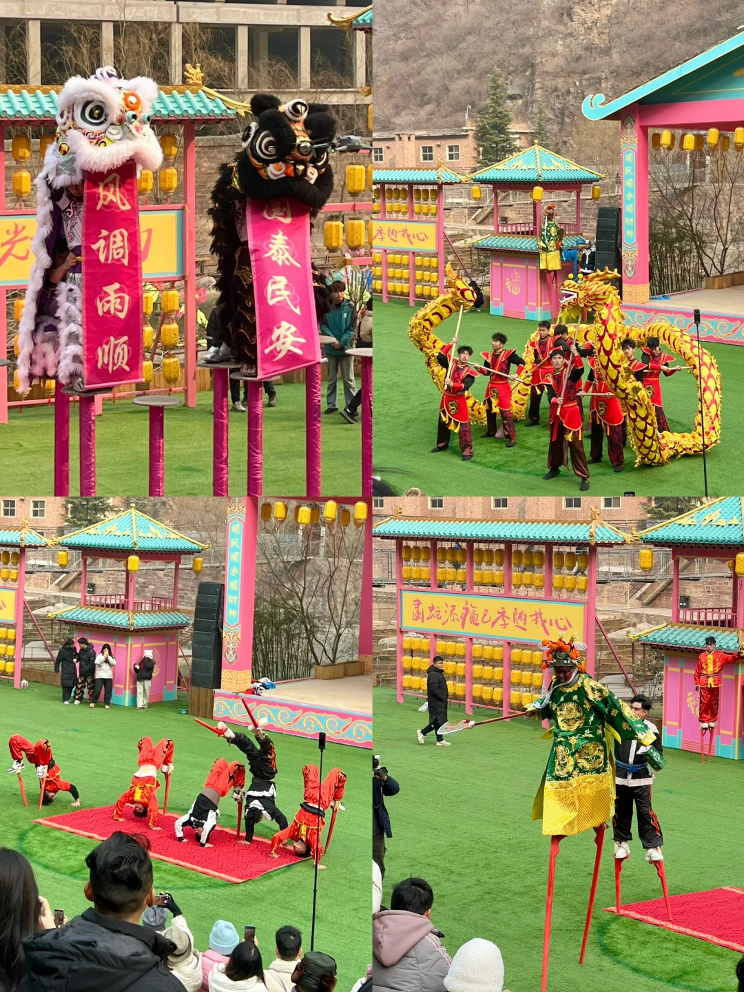 郑州出发🚗1h，年味超浓宝藏景点！