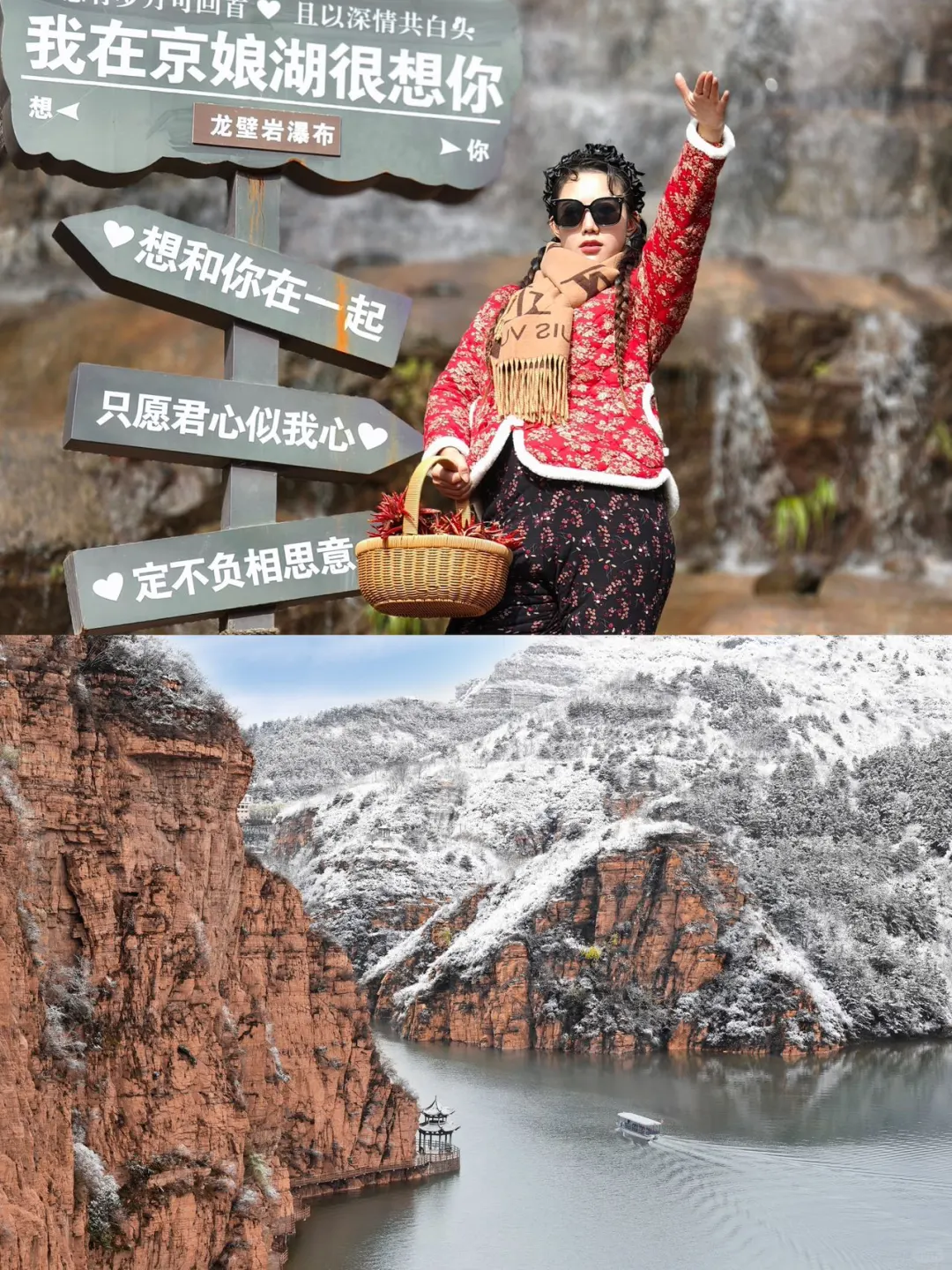 过年不知道去哪玩？看这里🧧