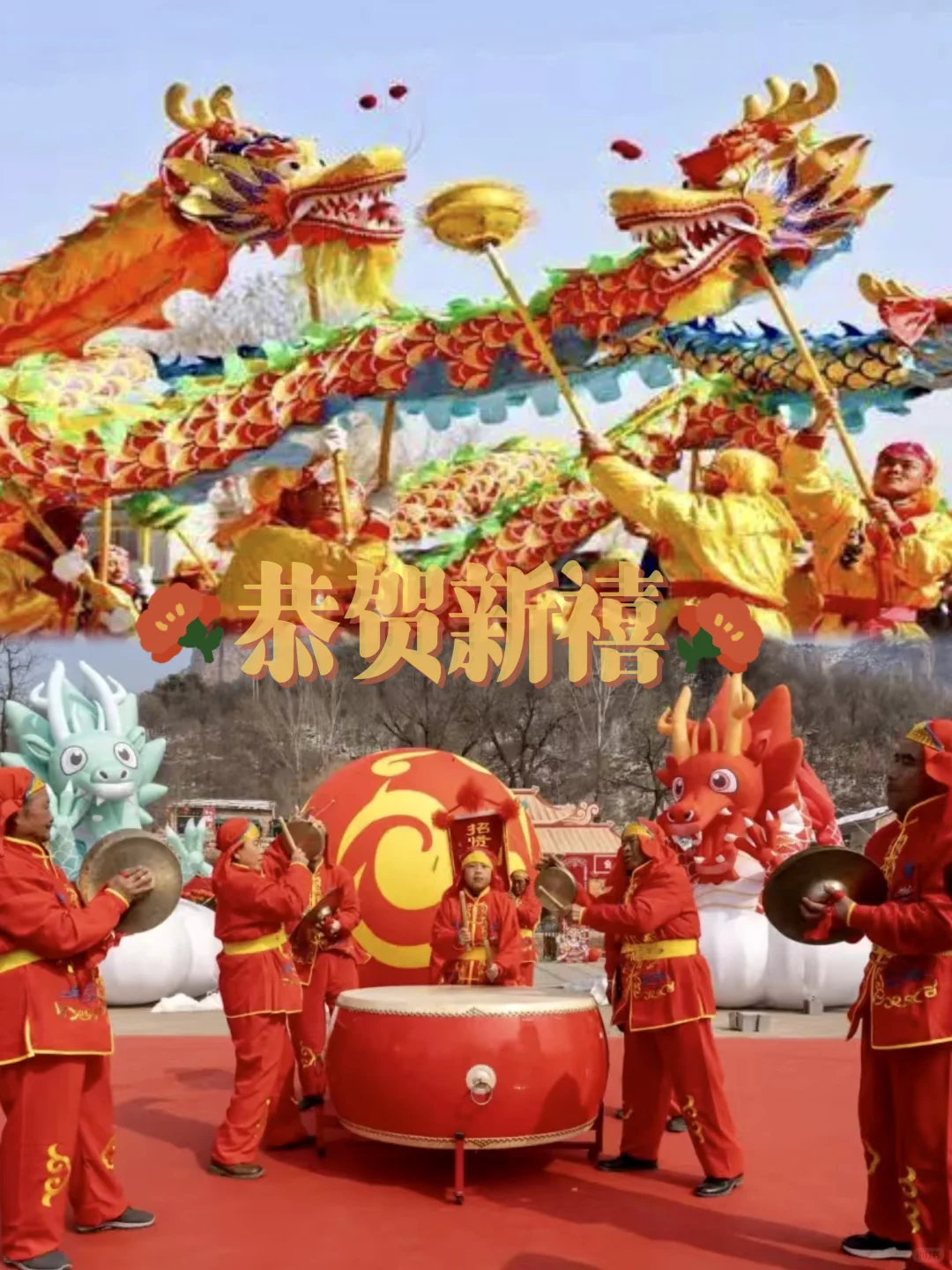 河北过年就来这玩！睹风雪攀苍山⛰️