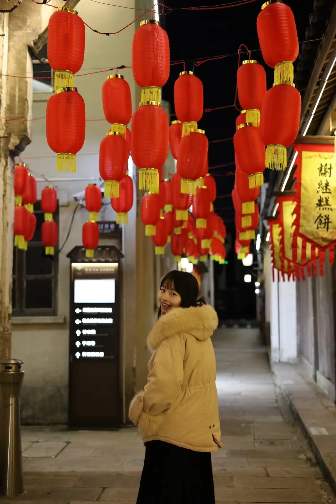 衢州 真的太出片了！快get✔️