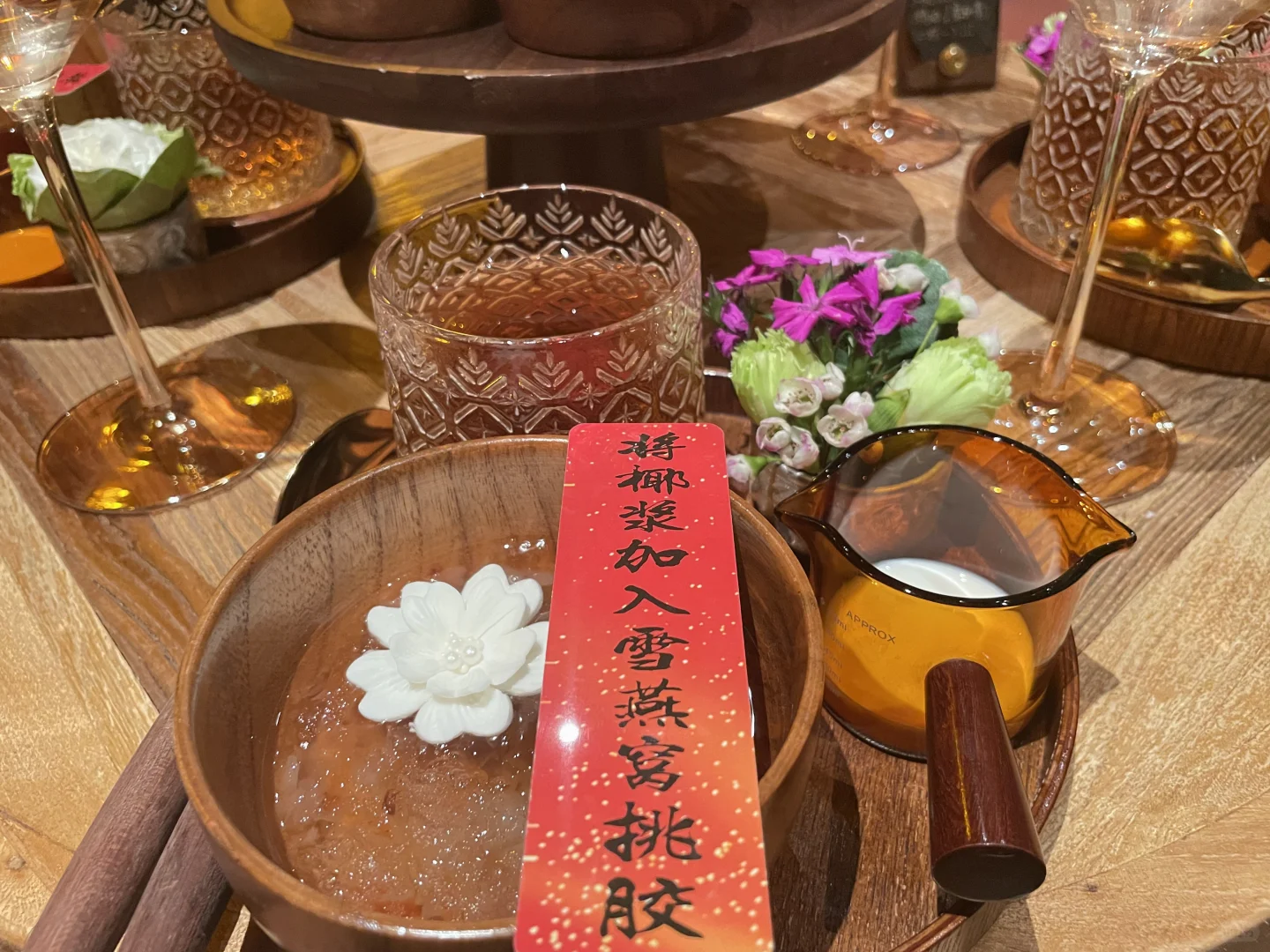 西双版纳🌴悠闲三日游攻略