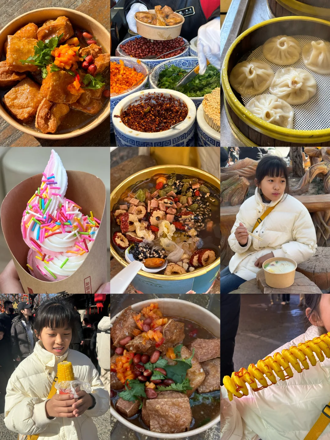 开封万岁山刚回来，还没去的姐妹听劝！