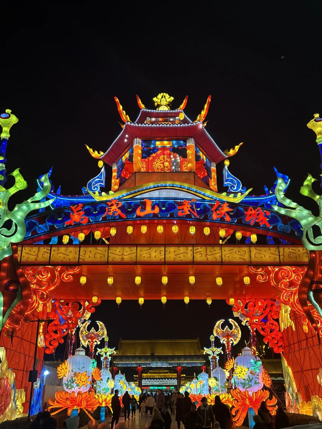 开封万岁山刚回来，还没去的姐妹听劝！