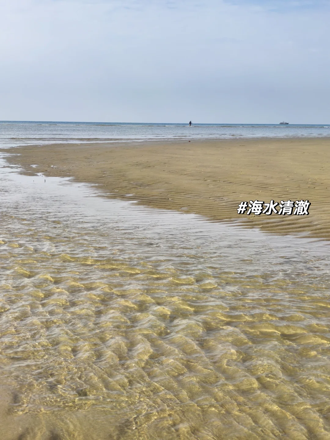 春节在北海live❗谁说北海没有干净的海滩❓