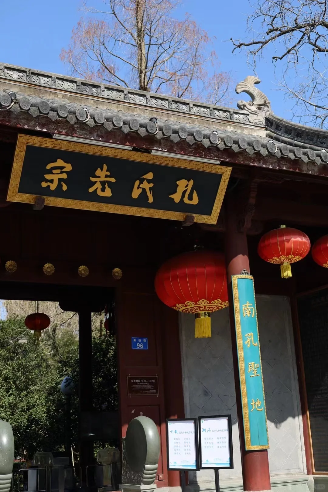 衢州 真的太出片了！快get✔️