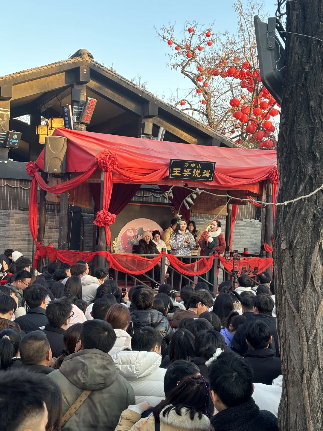 开封万岁山会惩罚每一个不做攻略的人！！！