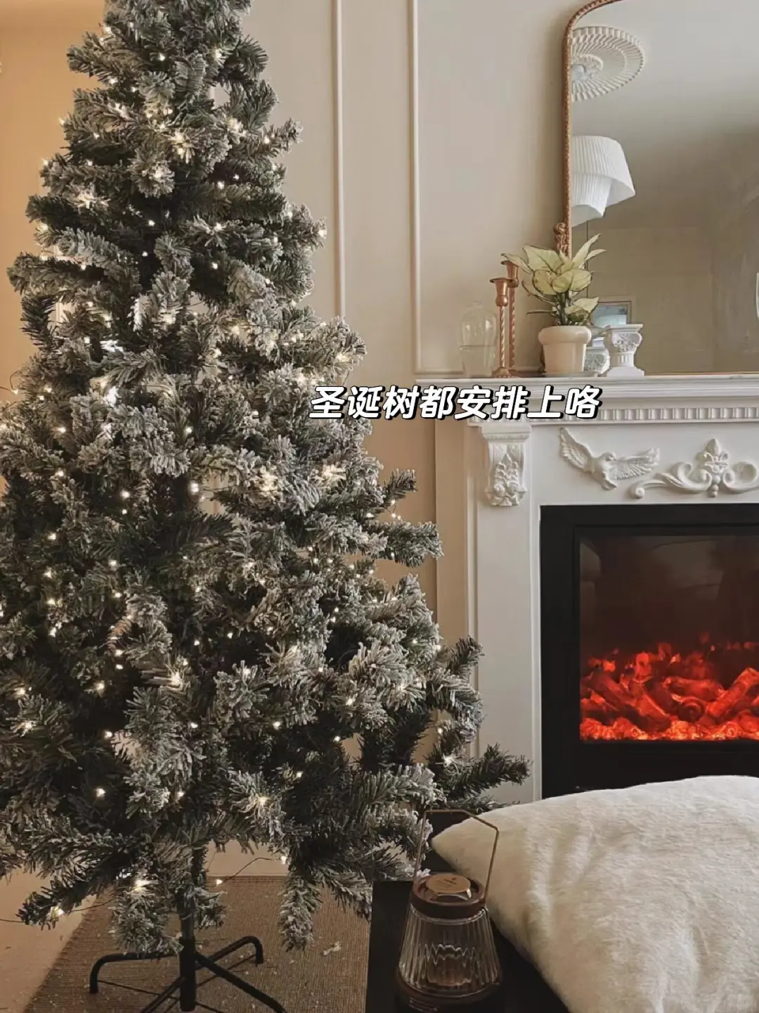 威海！雪景私汤小院！俩人！好city啊～