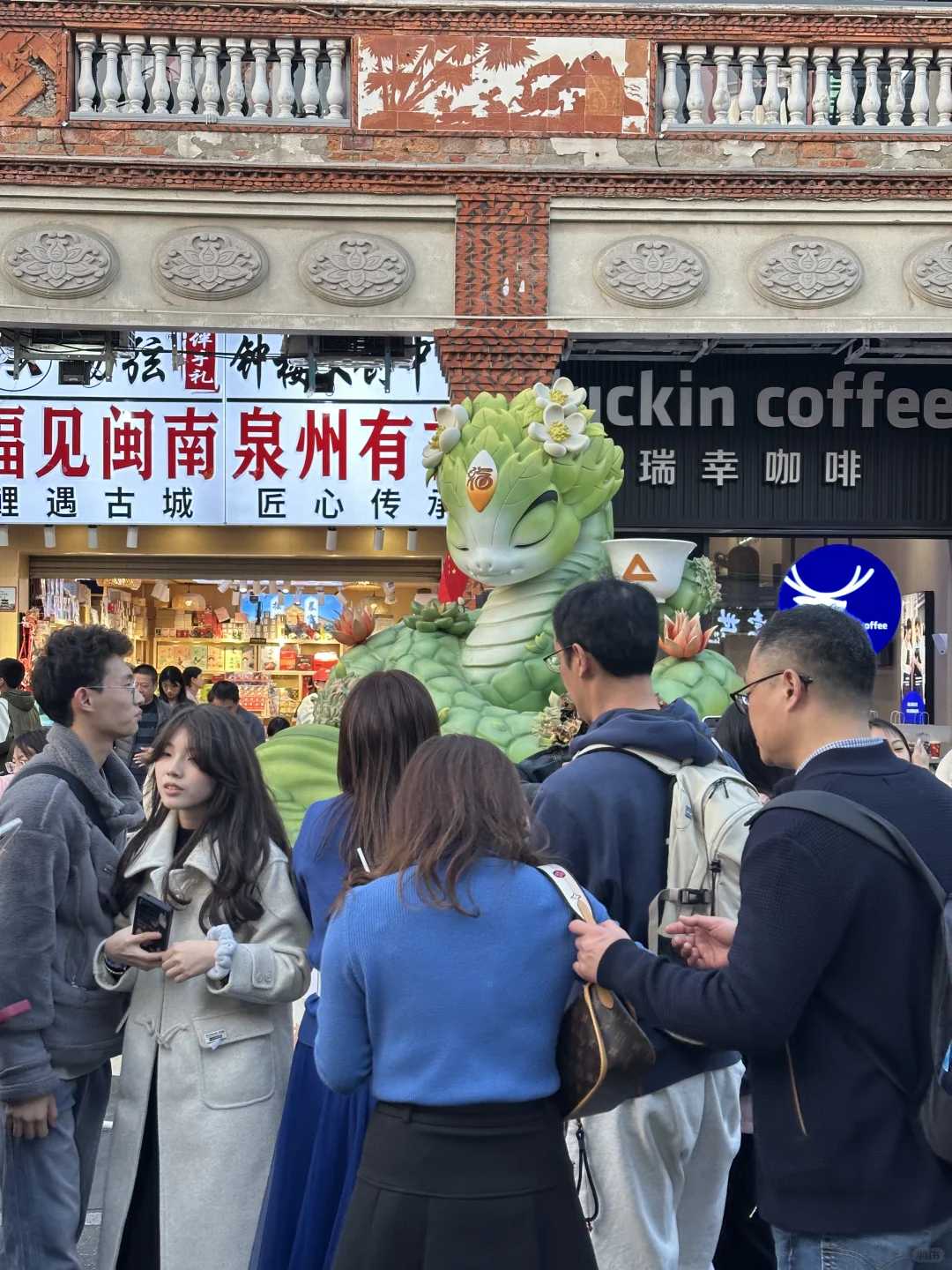 泉州真实现状。。能劝一个是一个。。