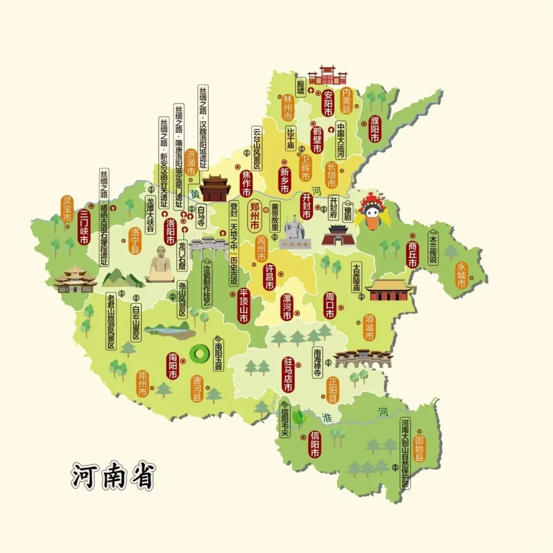 2025年旅行计划，34省市旅游地图（上）