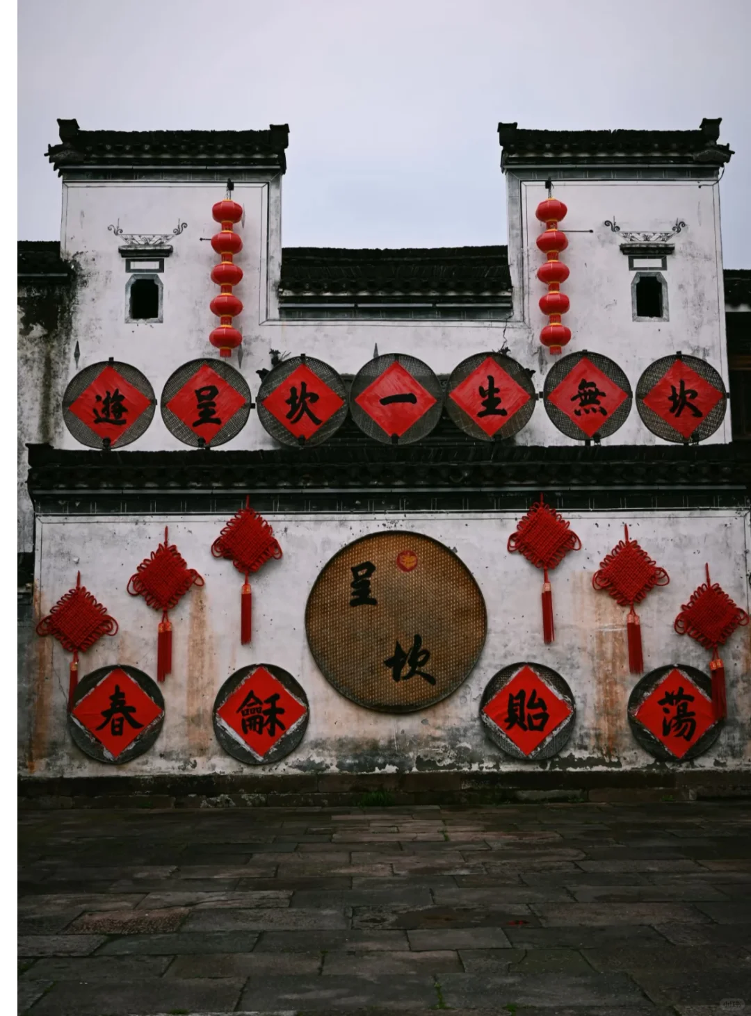 安徽三天两晚春节旅游攻略🏮