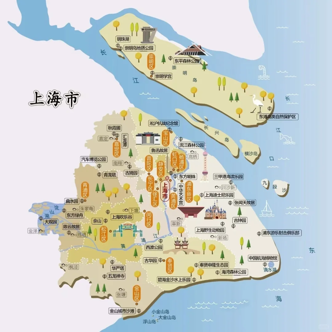 2025年旅行计划，34省市旅游地图（上）