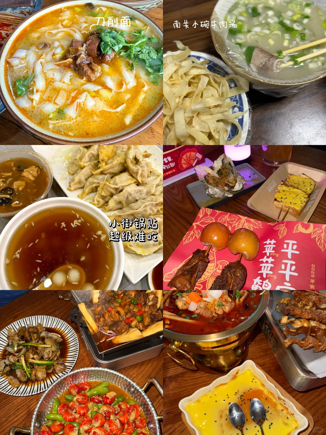 四天三晚📍神都洛阳𝙇𝙪𝙤𝙮𝙖𝙣𝙜旅游路线