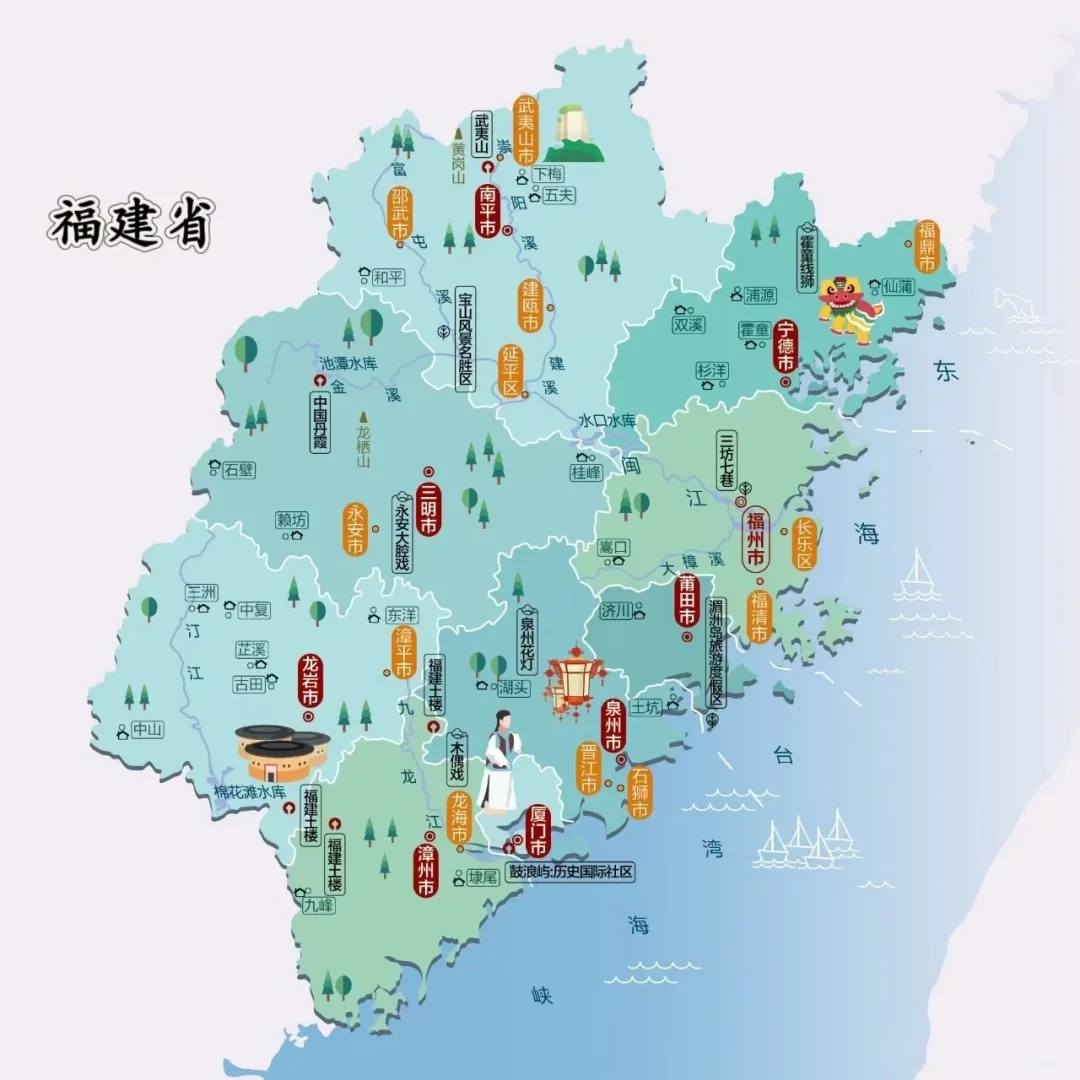 2025年旅行计划，34省市旅游地图（上）