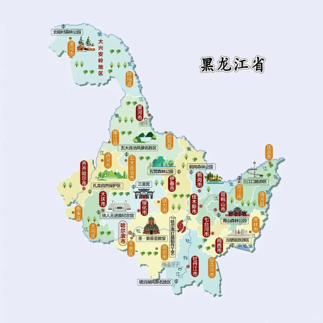 2025年旅行计划，34省市旅游地图（上）