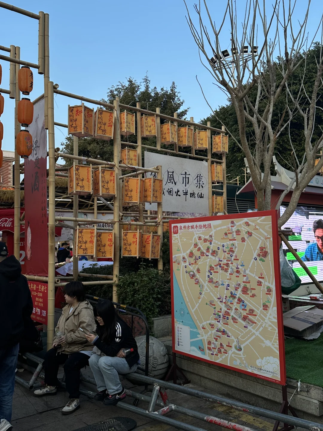 泉州真实现状。。能劝一个是一个。。