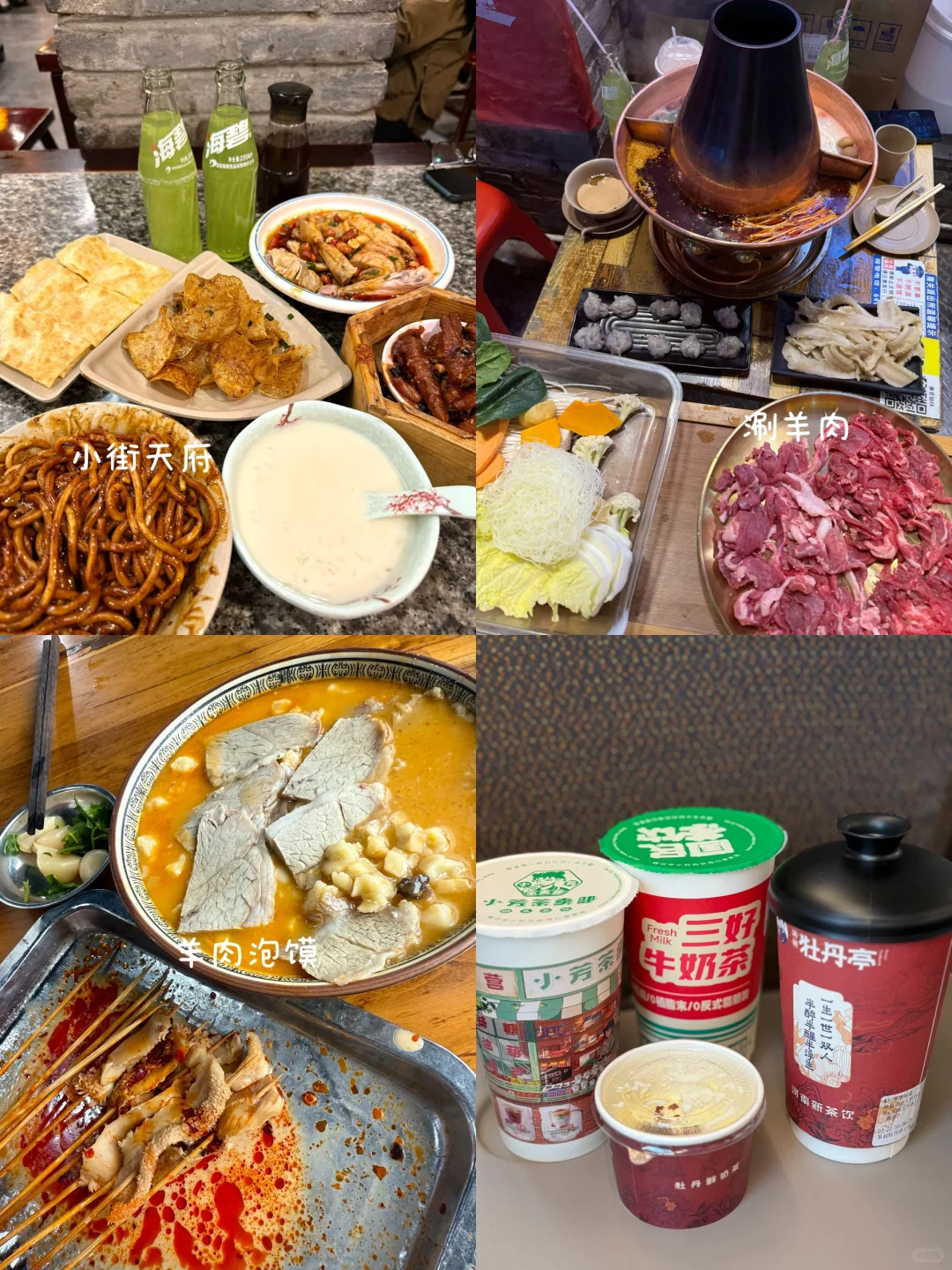 四天三晚📍神都洛阳𝙇𝙪𝙤𝙮𝙖𝙣𝙜旅游路线