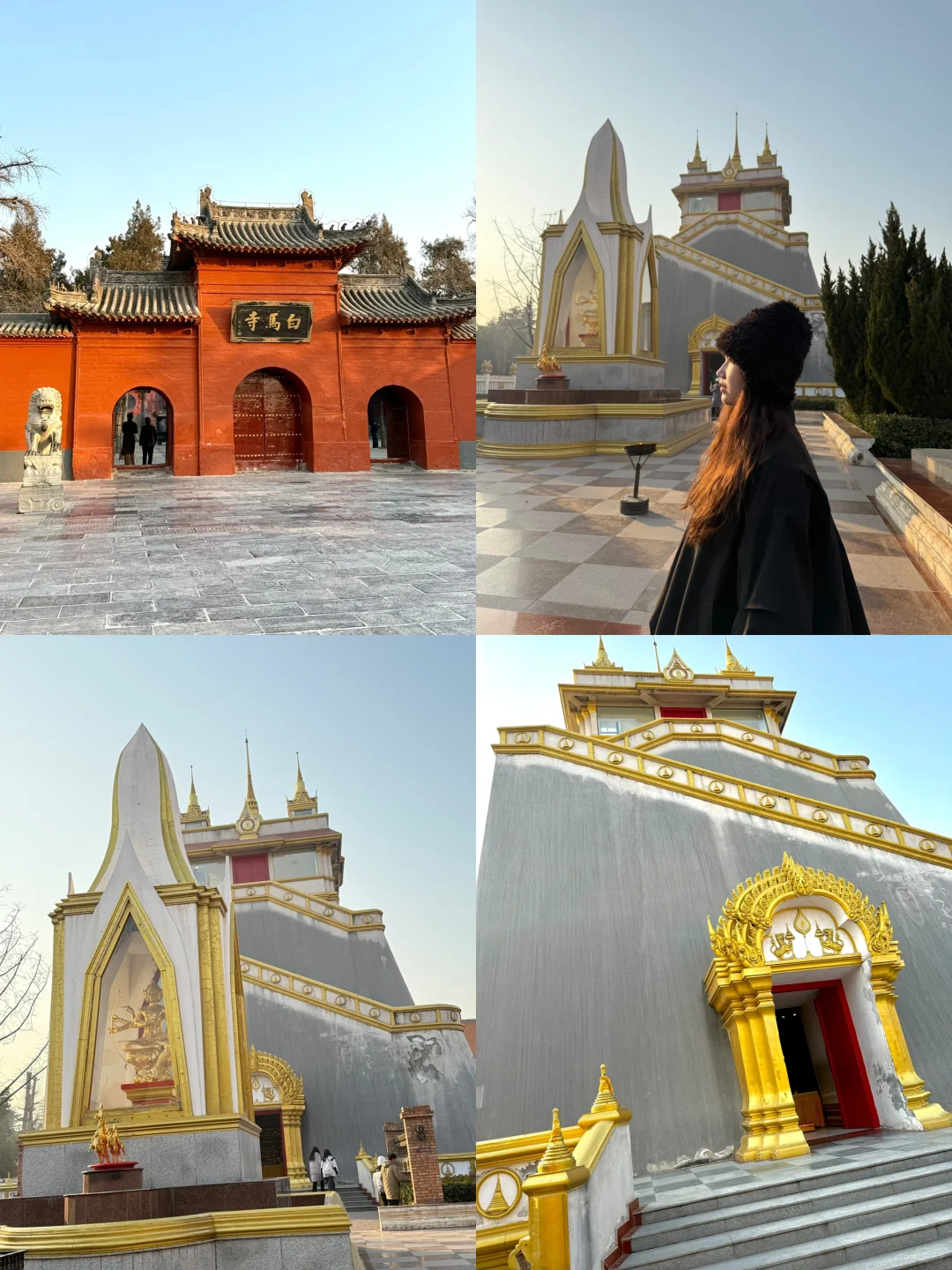 四天三晚📍神都洛阳𝙇𝙪𝙤𝙮𝙖𝙣𝙜旅游路线