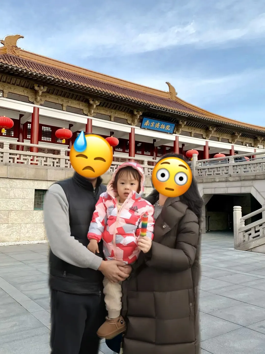 实话难听，这就是冬天带娃去南京现状。。。