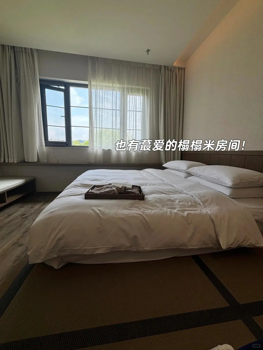 威海！雪景私汤小院！俩人！好city啊～