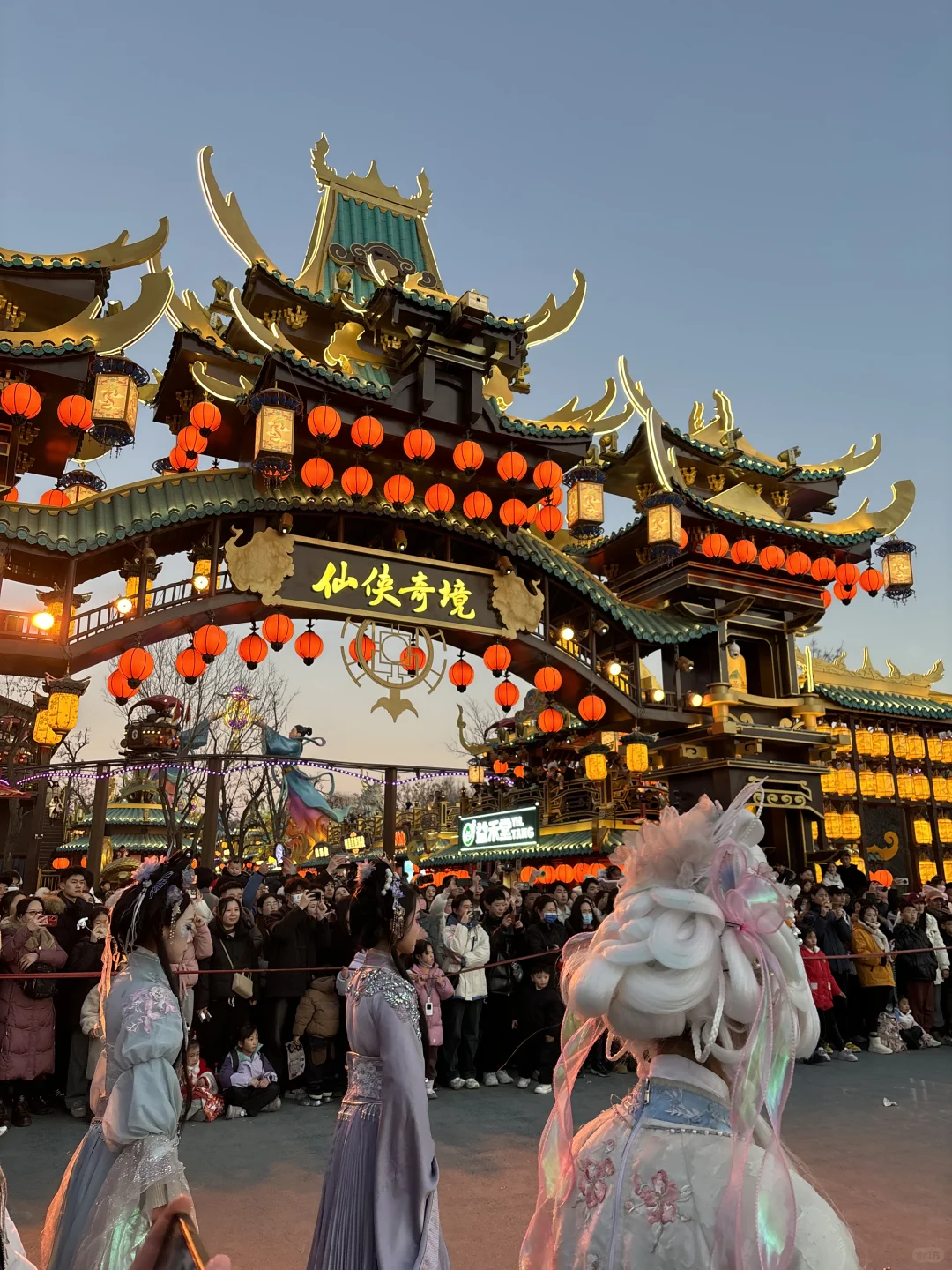 开封万岁山会惩罚每一个不做攻略的人！！！