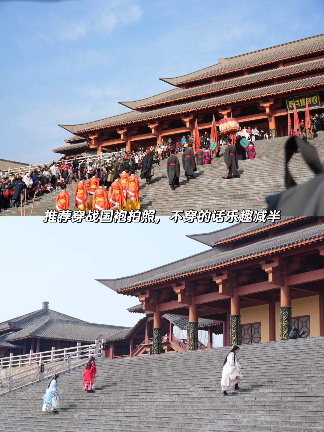 横店影视城超全攻略‼️避坑后总结