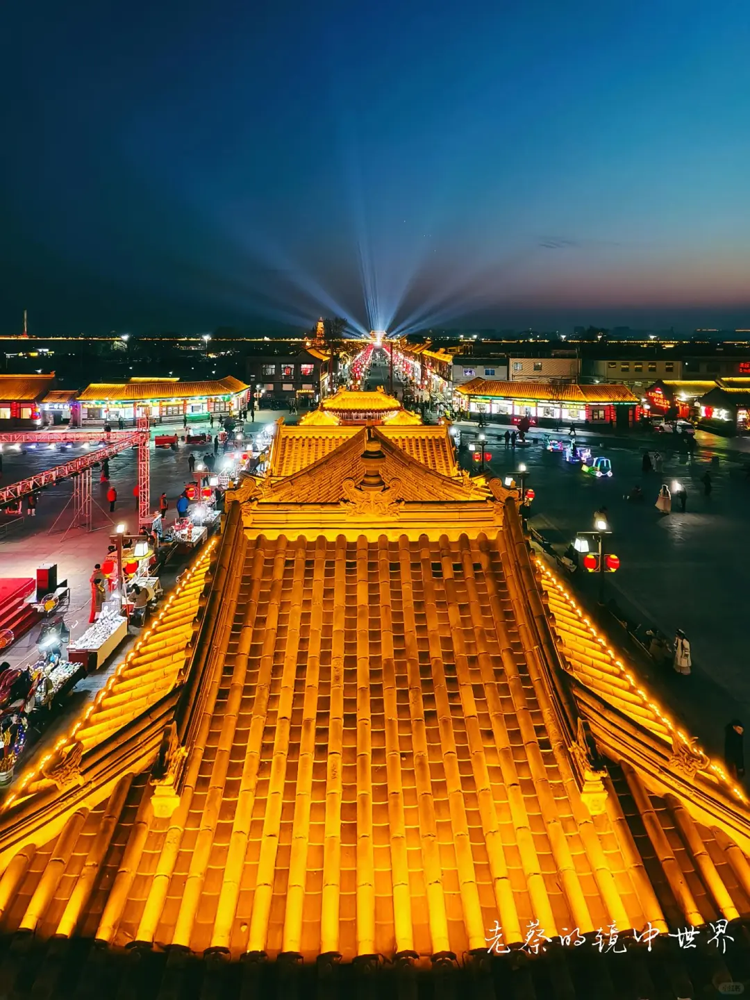 三个古城|春节假期去玩3天