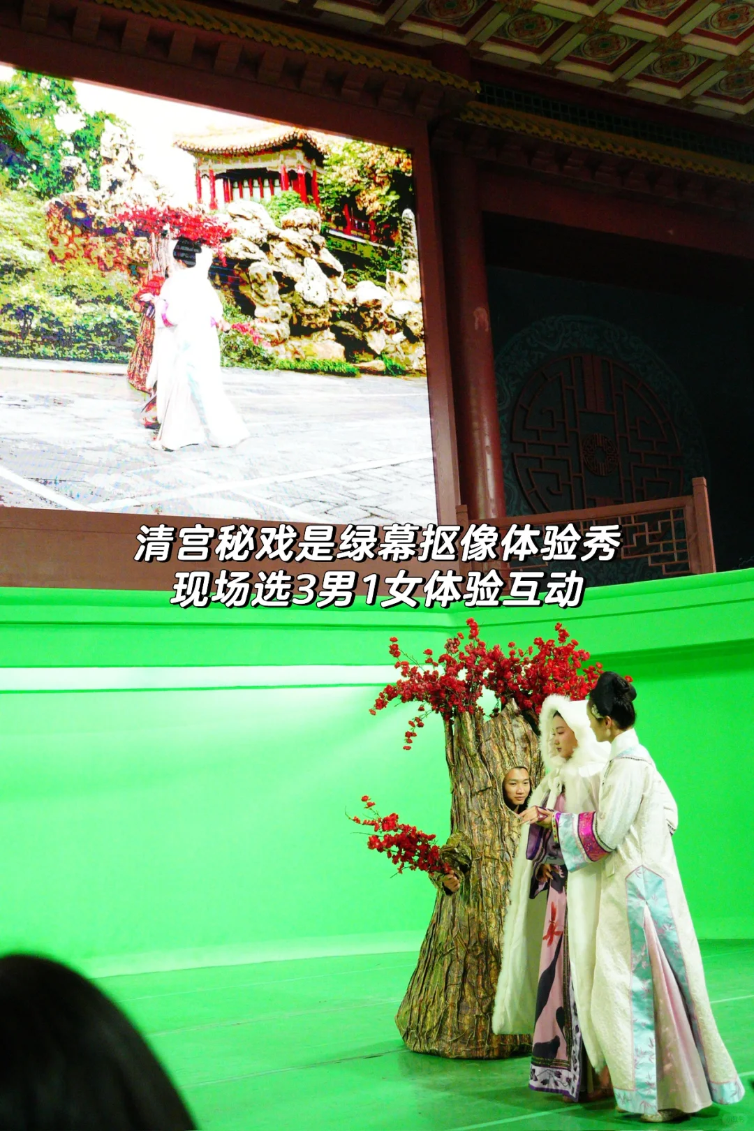 横店影视城超全攻略‼️避坑后总结