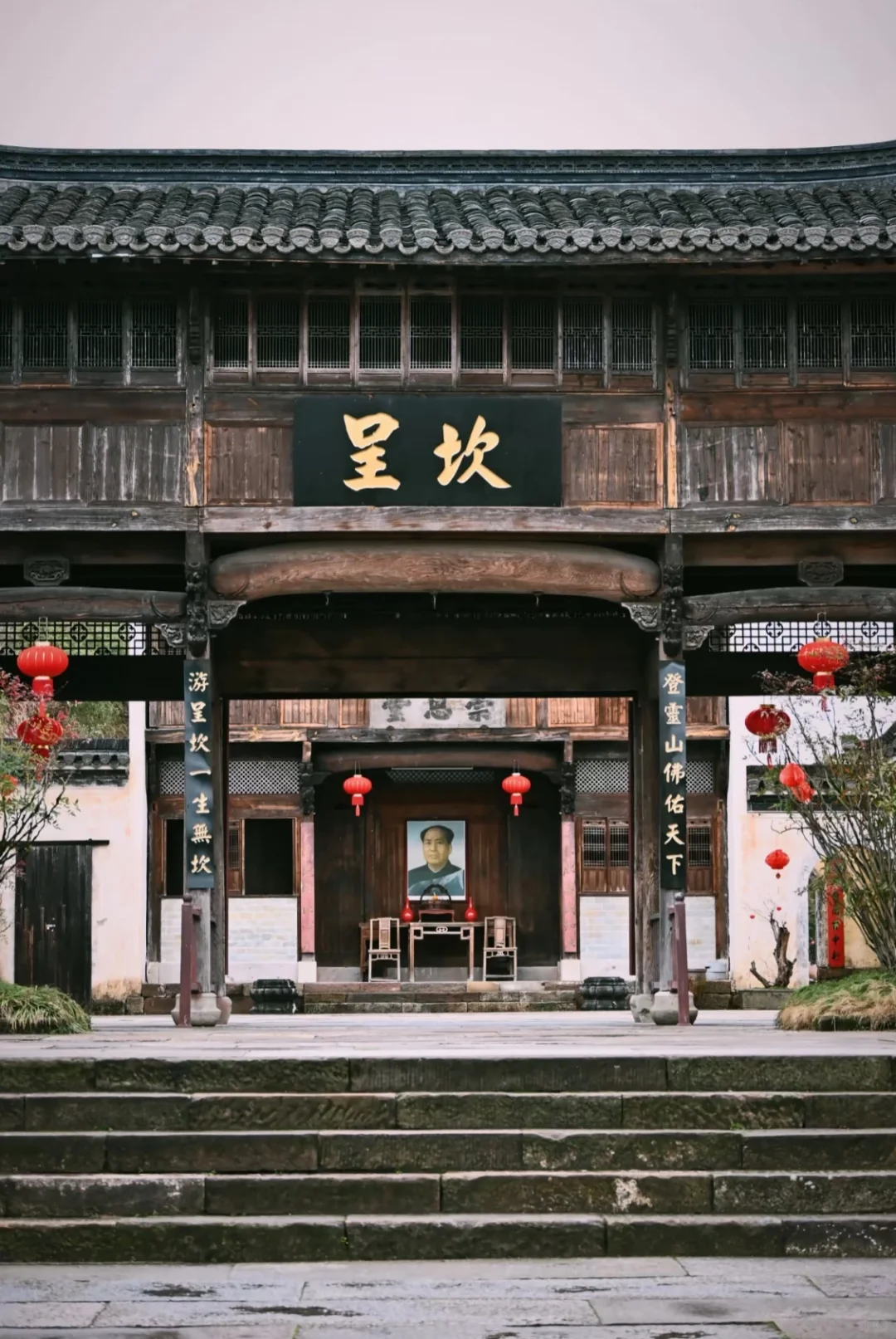 安徽三天两晚春节旅游攻略🏮