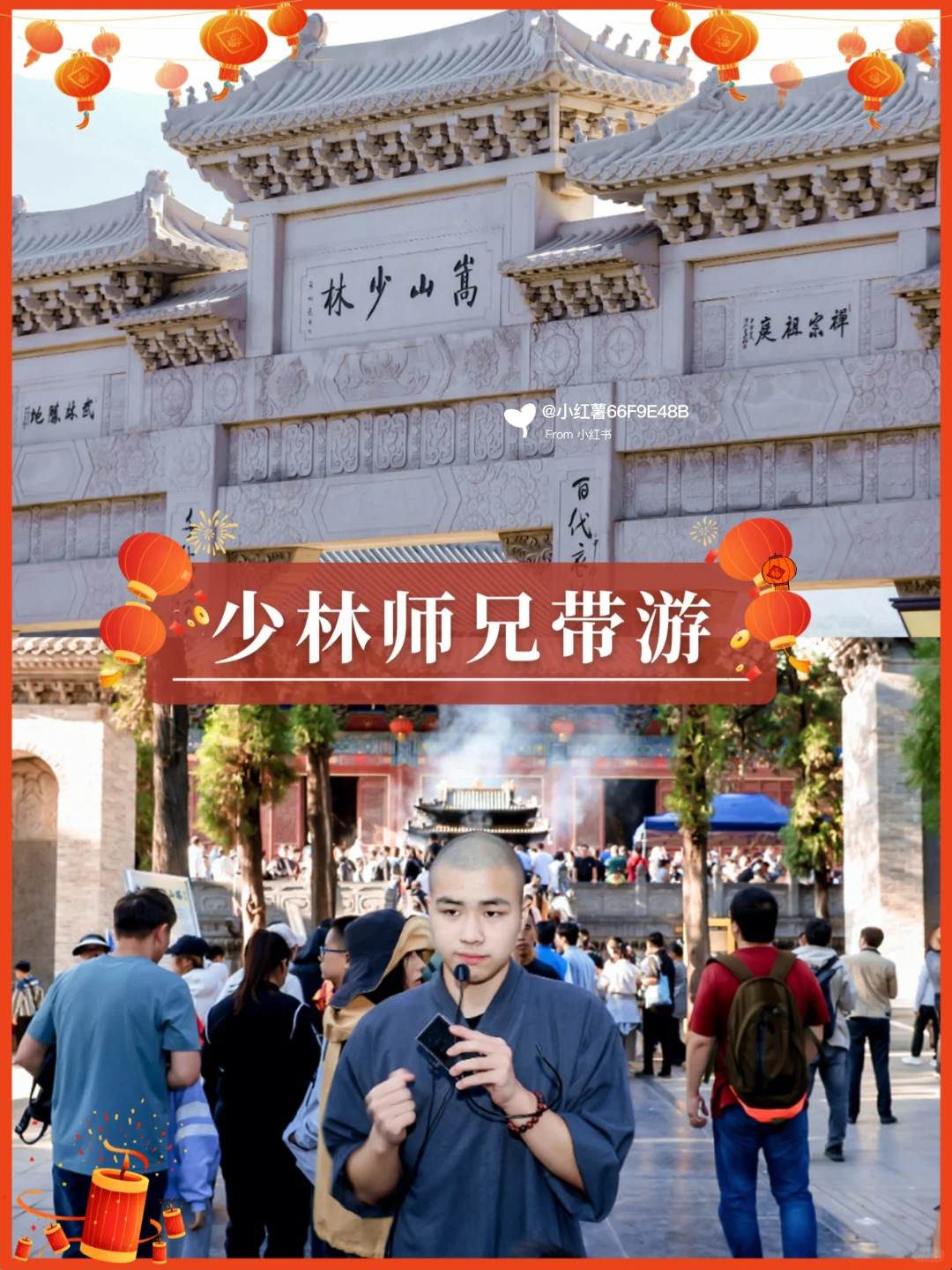 崩溃😰河南已回春节要带娃去的朋友，听劝