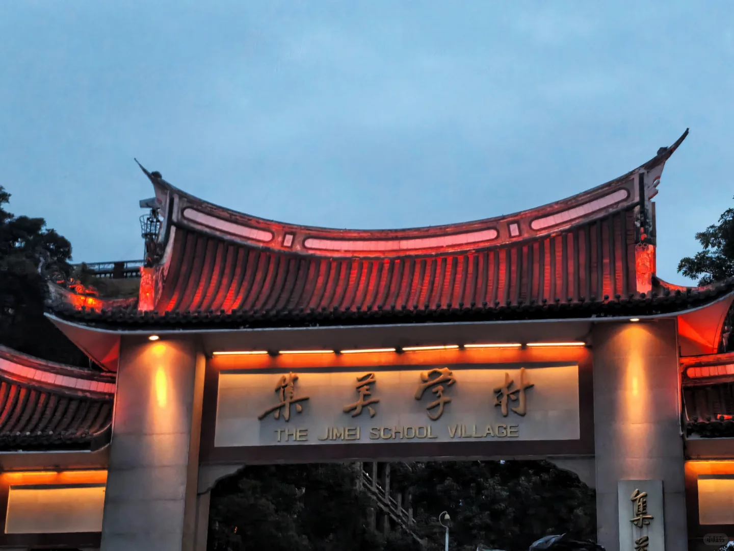 福建自驾游 永定土楼