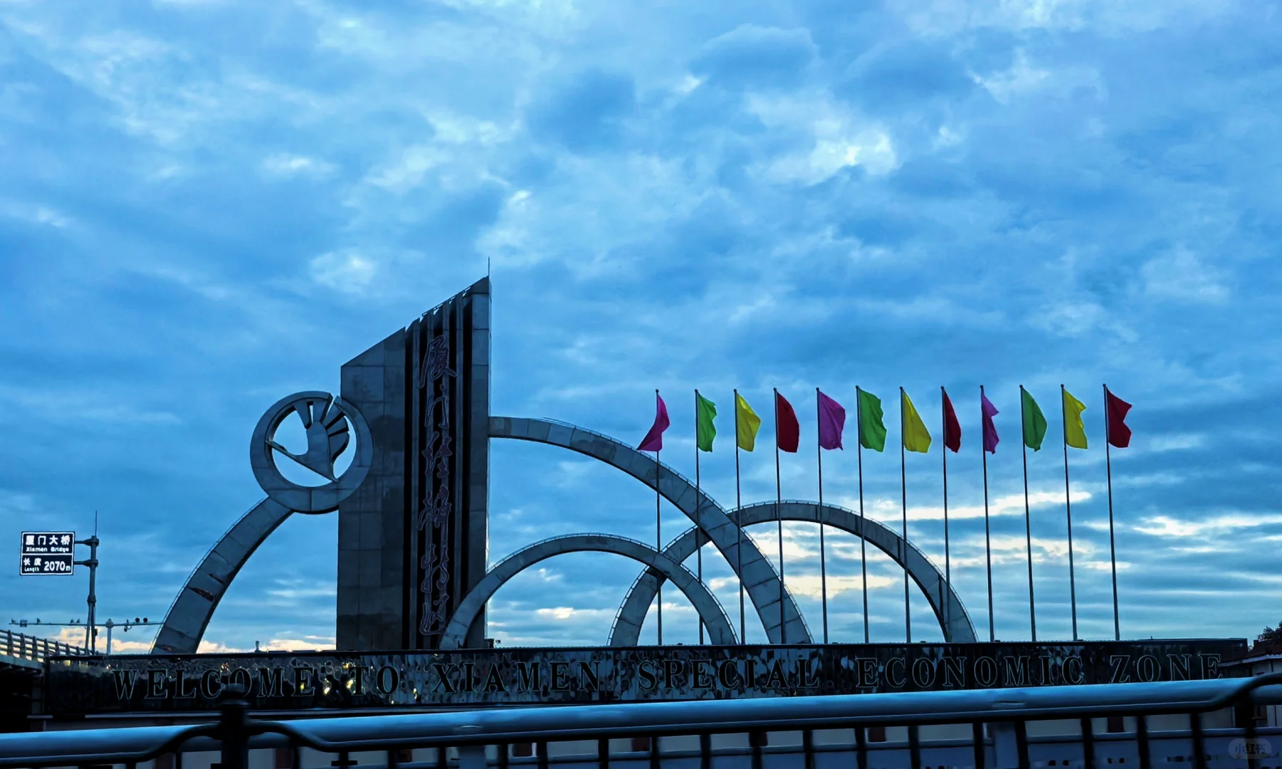 福建自驾游 永定土楼