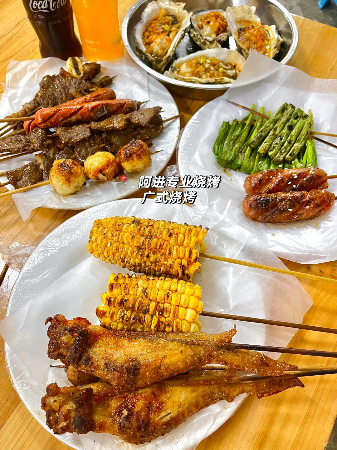 2025珠海春节旅游攻略！（本地人整理最新版）