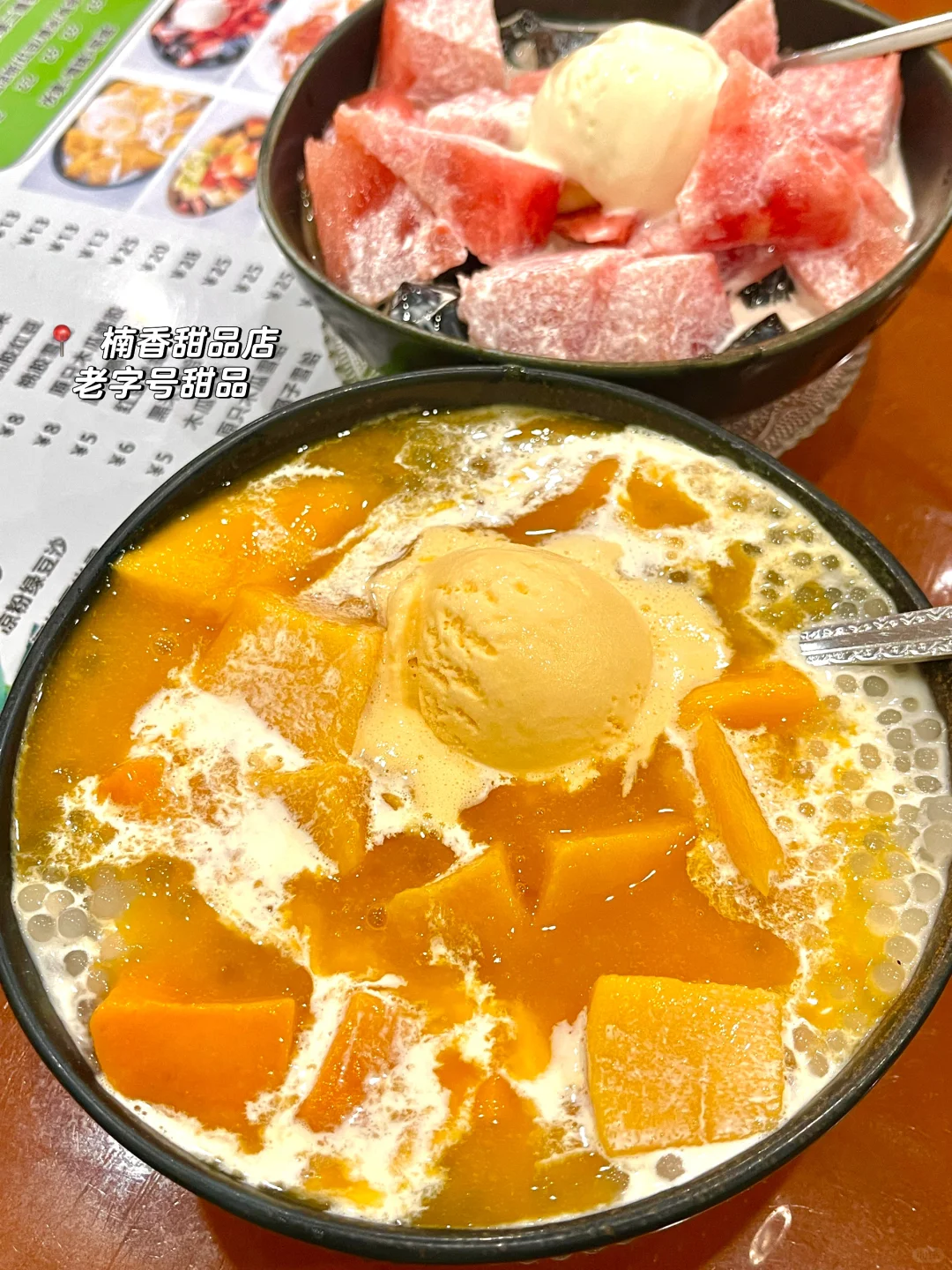 2025珠海春节旅游攻略！（本地人整理最新版）