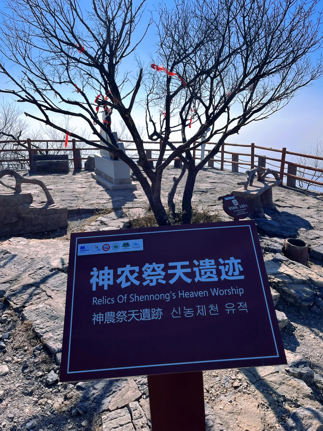 春节哪里去🍃｜神农故里，带娃徒步感受自然