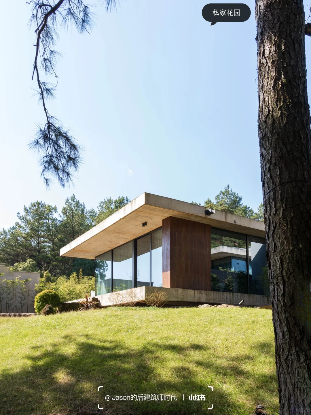 带着爱宠住进梦想中的现代别墅，不想退房😂