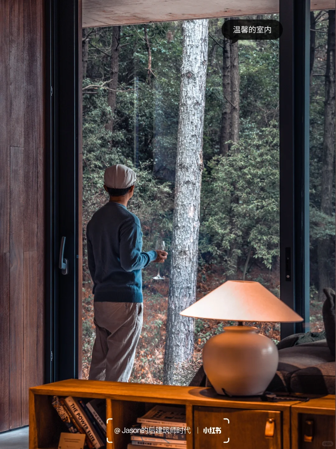 带着爱宠住进梦想中的现代别墅，不想退房😂